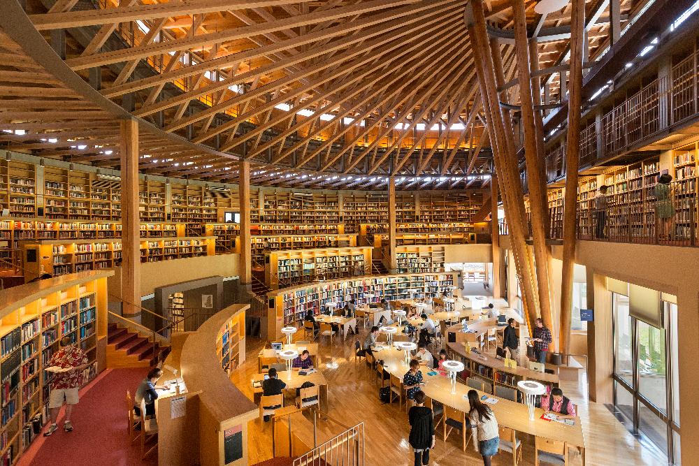 Akita Library